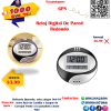 Reloj Redondo Para Hogar Y Oficina – ¡Liquidación Especial!